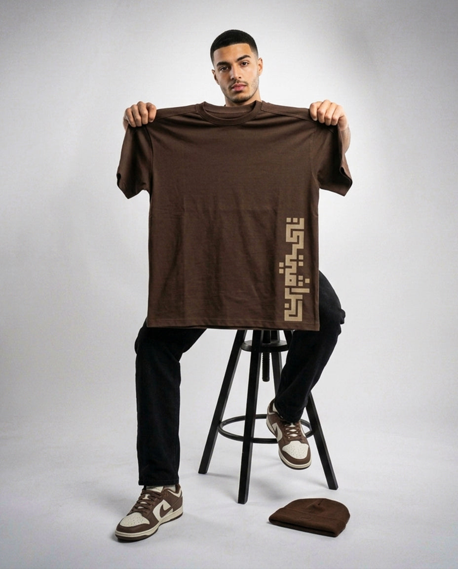 Gravity Typography T-Shirt